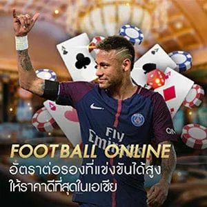 ASHA168-football